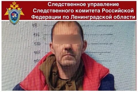 Маньяки которые убивали мужчин