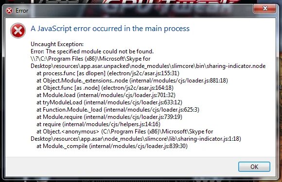 Ошибка script error. Ошибка JAVASCRIPT Error. Ошибка JAVASCRIPT Error occurred. Ошибка JAVASCRIPT Error occurred in the main process. Фейсит JAVASCRIPT Error.