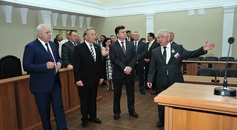 Сайт ас республики башкортостан