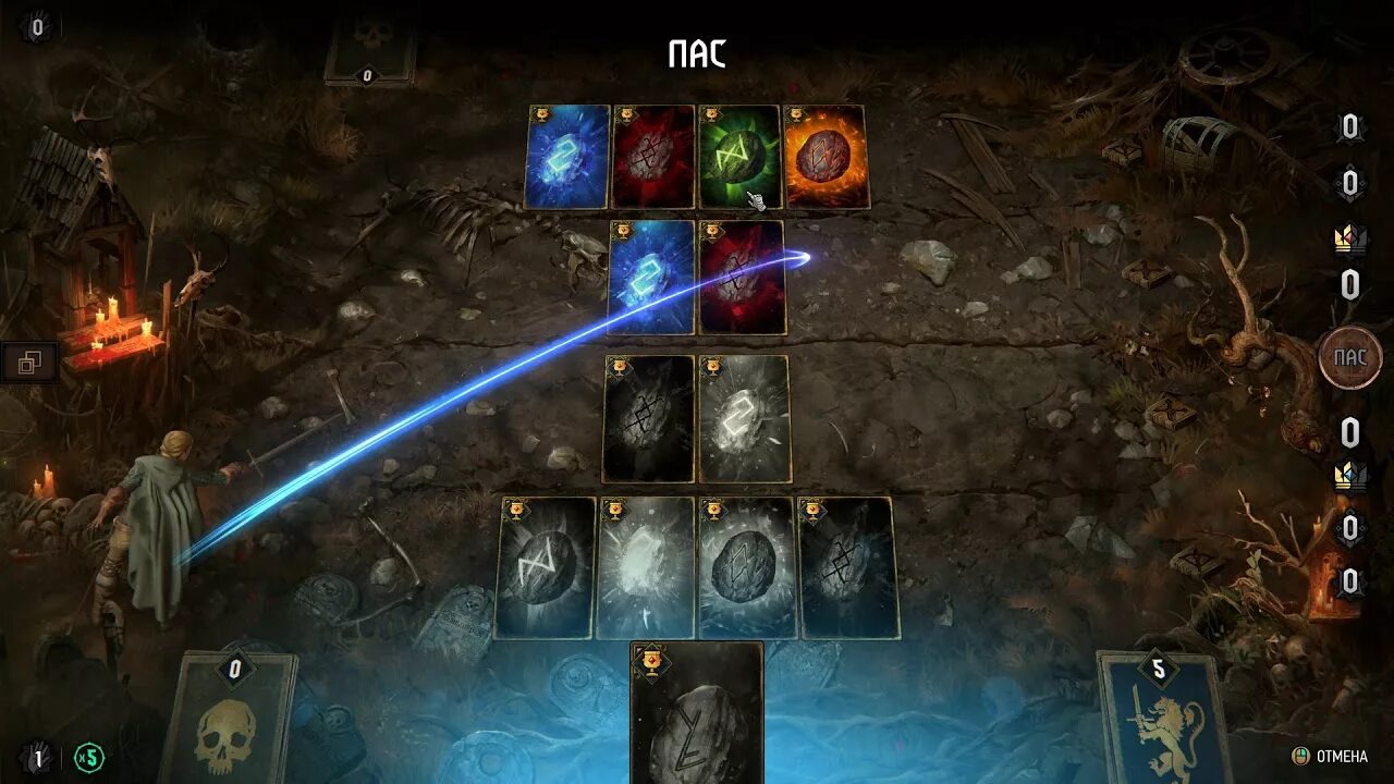 Прохождение бездны. 5. 7. 7. 7.