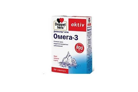 Доппельгерц актив омега 3 120 капсул