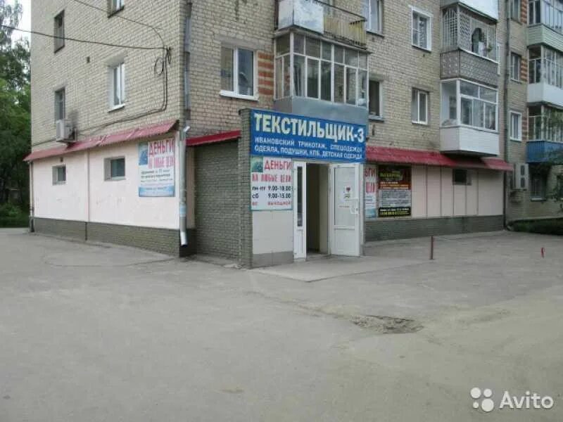 ленина 167/3 михайловск. ленина коммерческая недвижимость. магазинчик в доме. 418. тер.