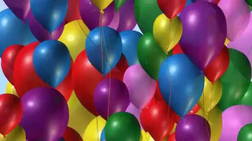 шары в небе. фон шарики. картинка шарики на прозрачном фоне. шарики анимация. анимация фон шары.