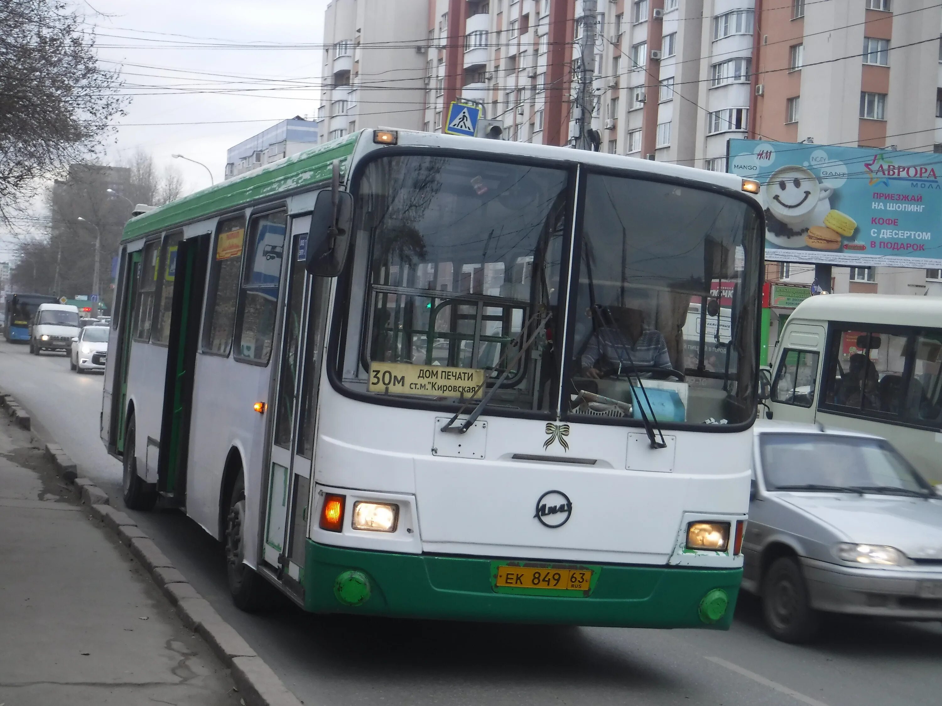 логотип мтс мегафон билайн. номер оператора мтс омск. оператор логотип. список мобильных операторов. мегафон самара.