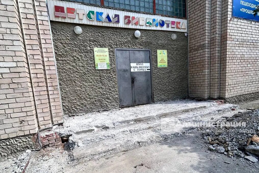 Здоровье, аптека, ул. Ленина, 31А, Кыштым Яндекс Карты