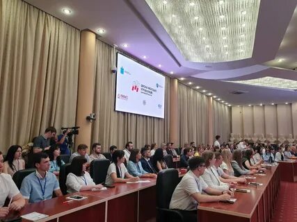 Форум молодых управленцев
