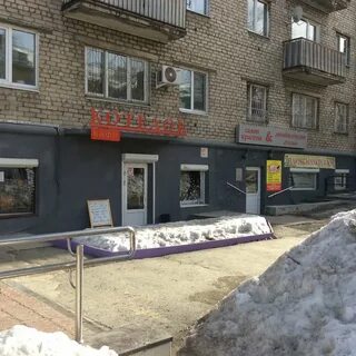 Екатеринбург 39