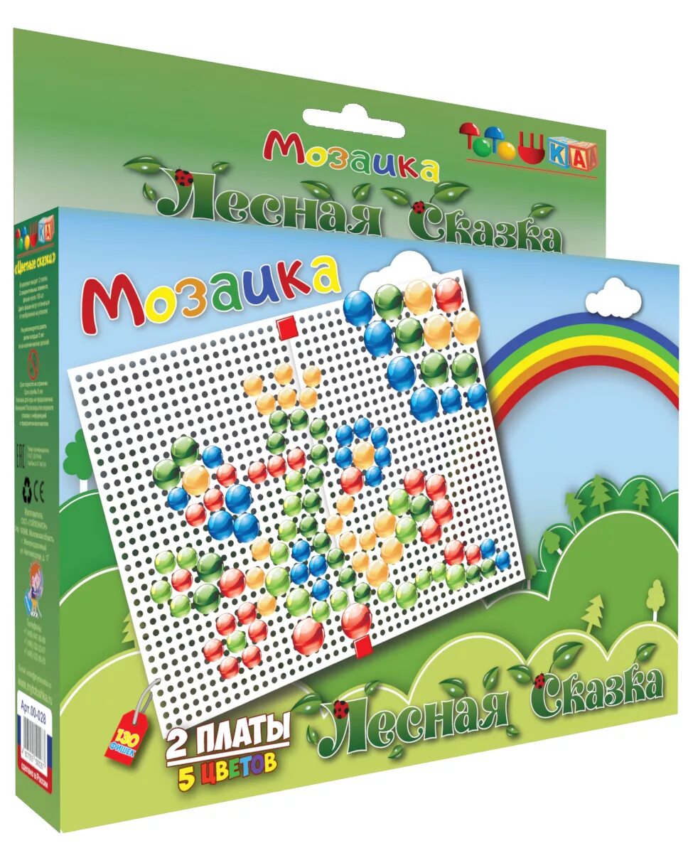 Мозаика лес. Мозаика &quot;лесная полянка&quot;. мозаика сказка. сказочная мозаика dvd. мозаика леса.