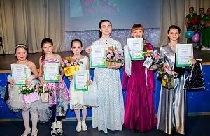 Кдц юность отрадный. Юность отрадный. грамота конкурс &quot;коса-девичья краса&quot;. клуб юность отрадный самарская область.