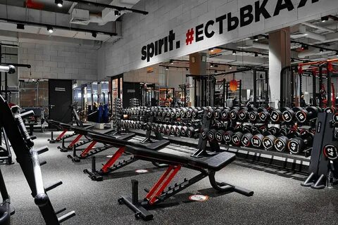 Спирит фитнес каширское шоссе