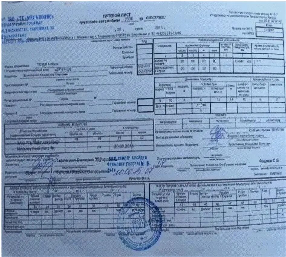 Листам грузовики. Штамп механика для путевого листа грузового автомобиля. Путевой лист грузового автомобиля со штампами. Грузовой путевой лист 2022. Путевой лист 4с заполненный.