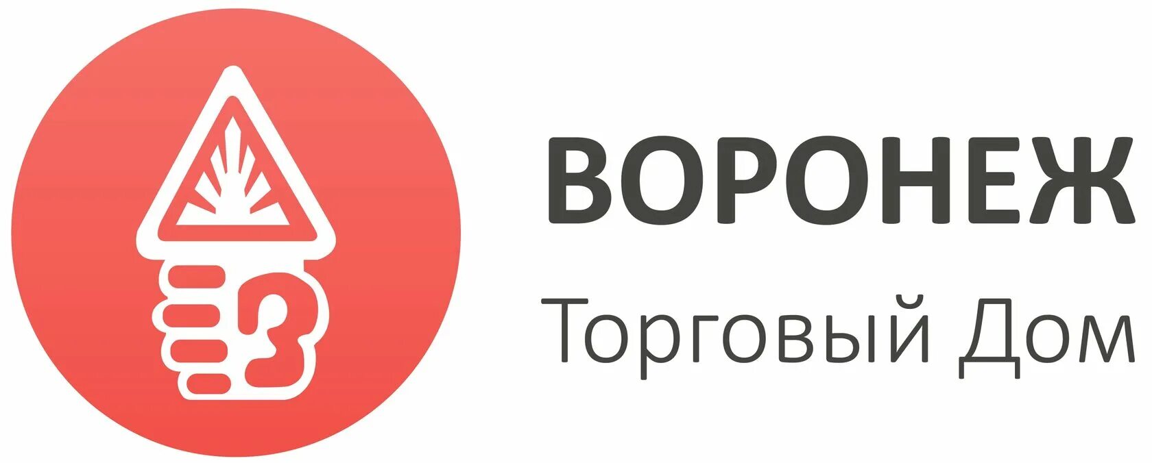 Тд воронеж сайт. Торговый дом Воронеж. Торговый дом Воронеж директор. Торговый дом народный Воронеж. Работа в Воронеже.