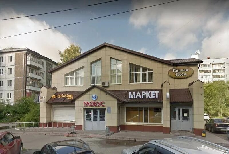 Порт Маркет, алкогольные напитки, ул. Бондаренко, 5А, Казань - Яндекс Карты