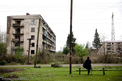 555 очамчира