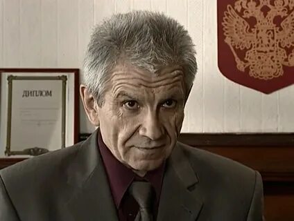 Кто играл в тайнах следствия