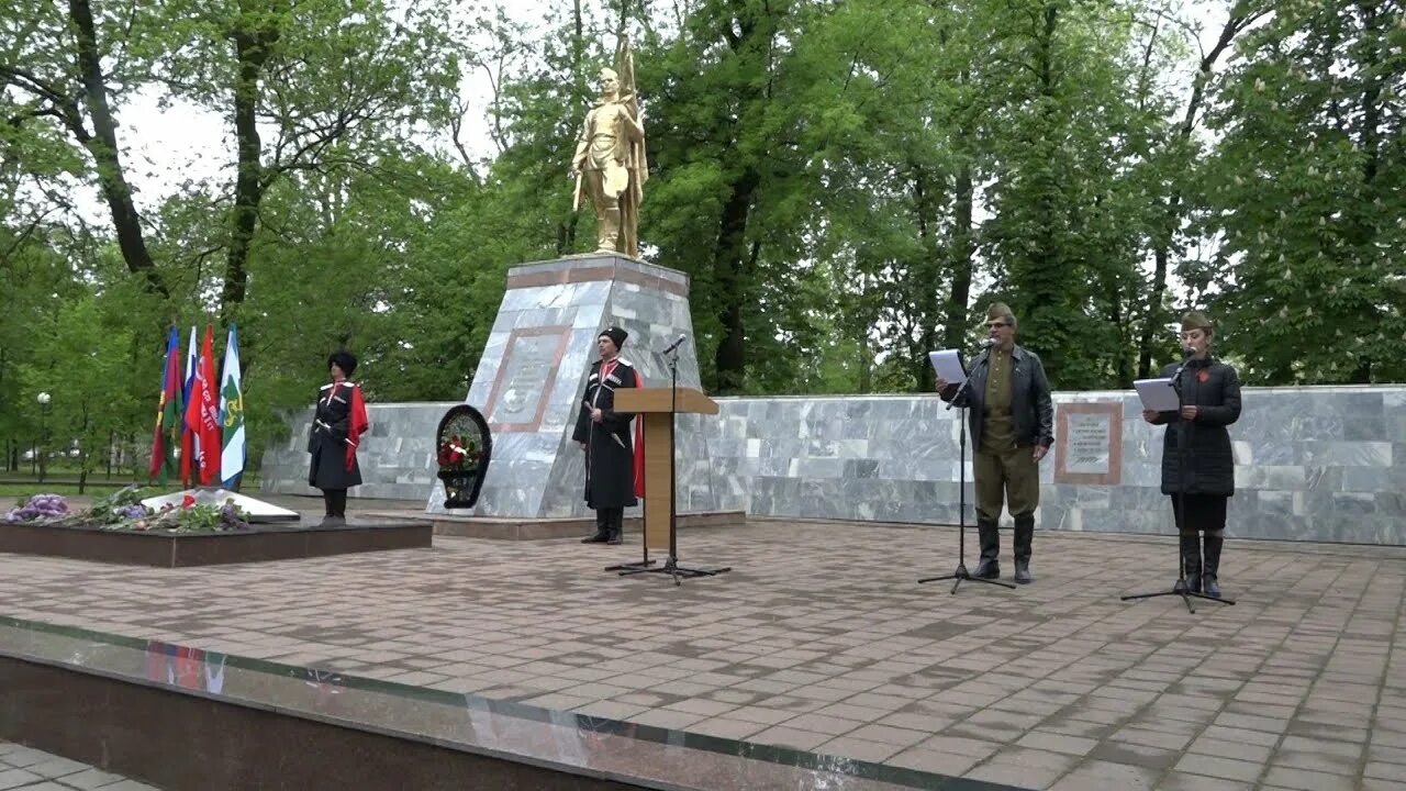 События в станице афипской