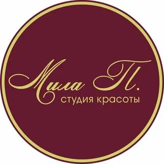 Мил п