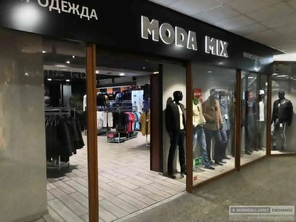 Магазин планета одежды миллерово. Climona фото магазина. Гламсити одежда каталог. Сити молл магазин платья. Fashion city бутик.