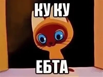 Включи что то совсем