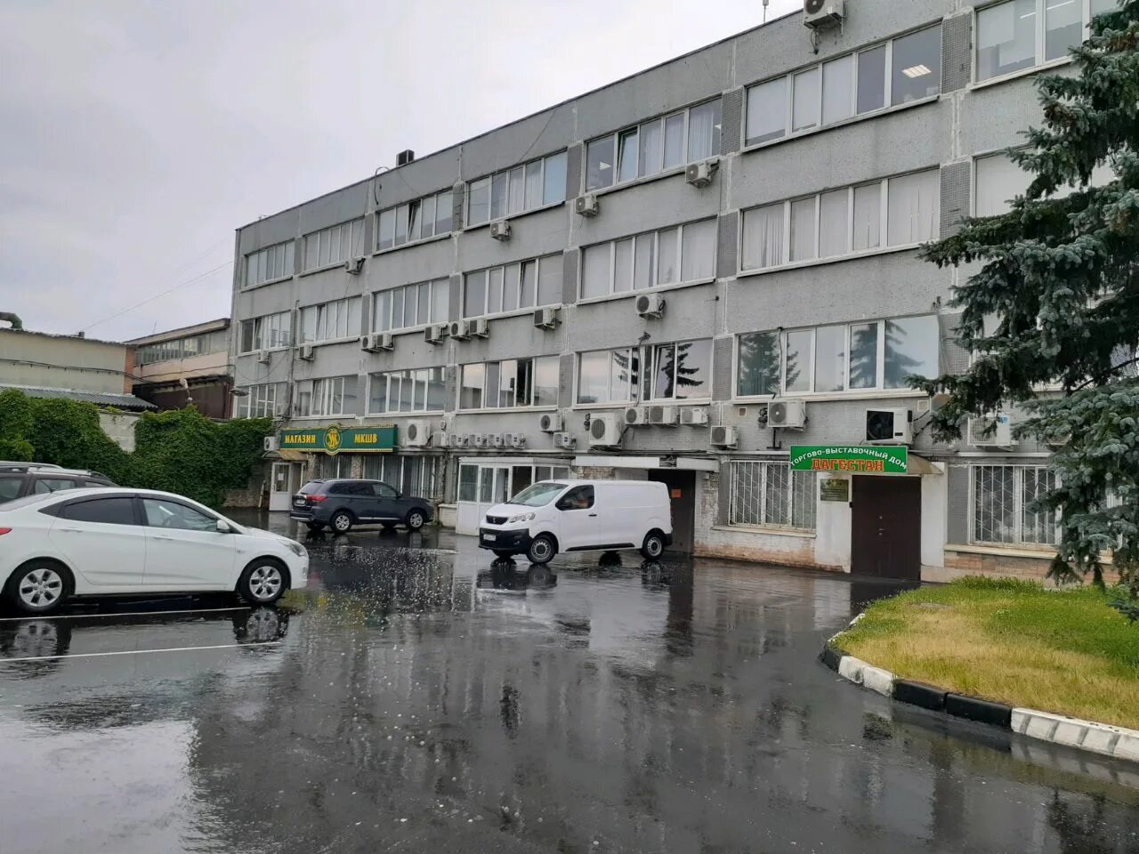 Рябиновая ул. 3. Рябиновая 55 с1. Москва, рябиновая ул. 44, стр.