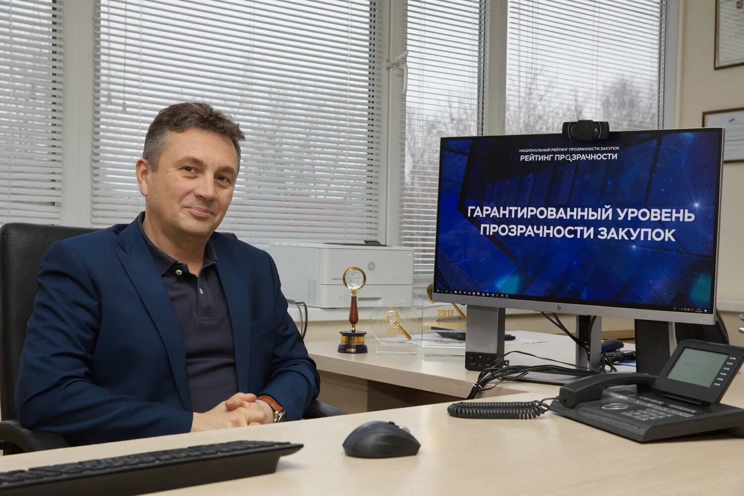 Акционерное общество центр долгового управления