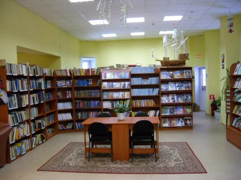 Некрасова. Детская библиотека ярославль. Библиотеки города ярославля. Центральная детская библиотека имени ярослава мудрого. Библиотека гайдара дзержинск.