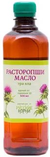 Масло какой корень