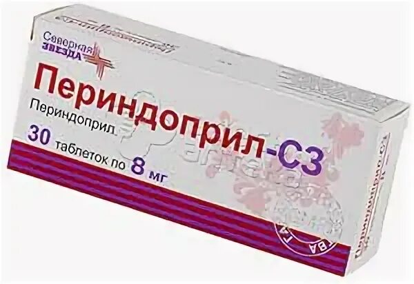 Аналоги амлодипина без побочных эффектов