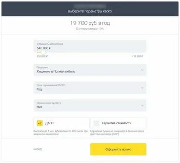 Как выводить деньги с инвесткопилка тинькофф