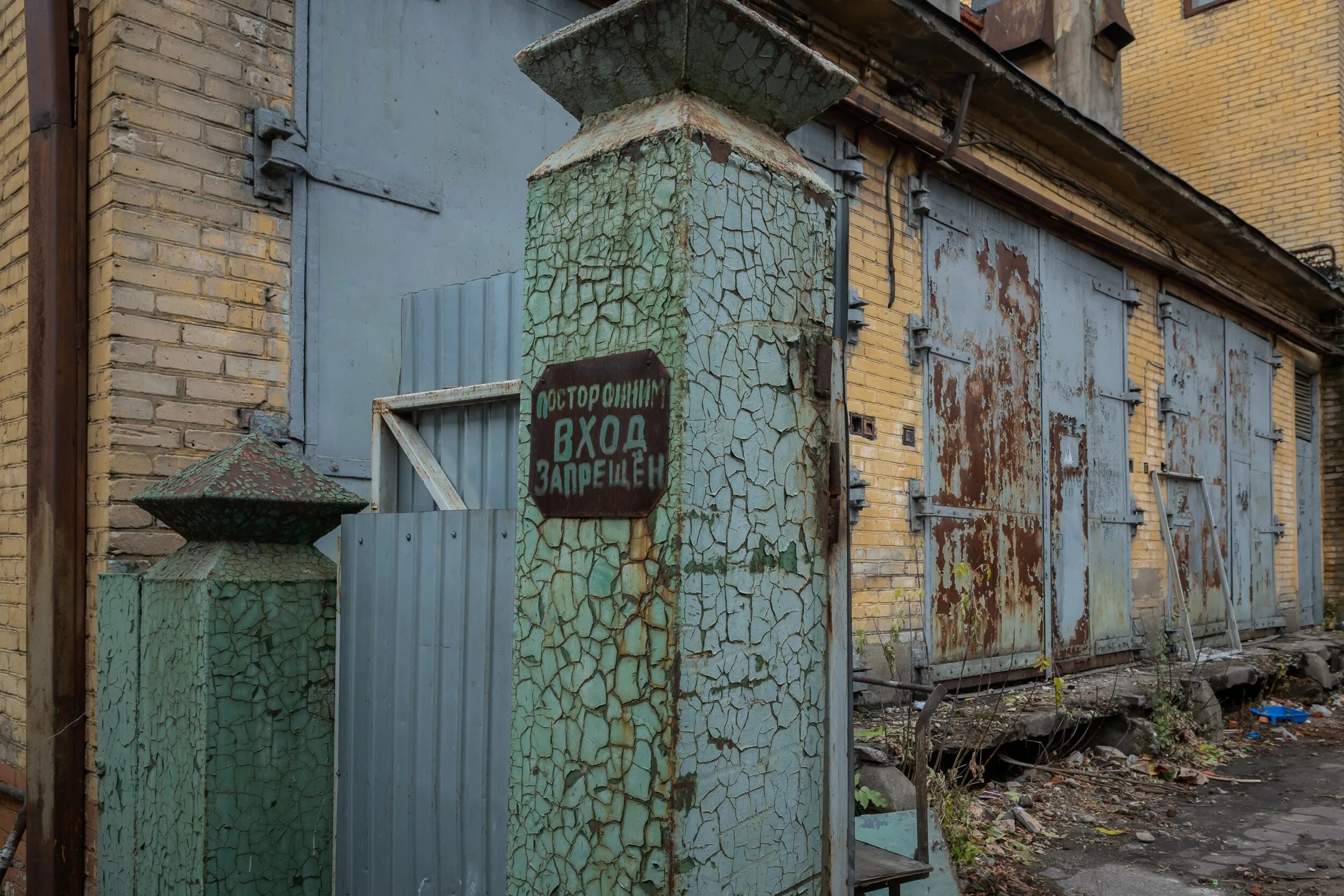 мутабор арма. мутабор клуб москва. клуб мутабор москва фото снаружи. , 13, с32. арма 17 клуб москва.