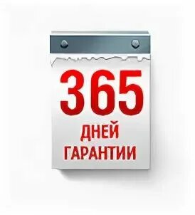 Быть сильной 365 дней в году