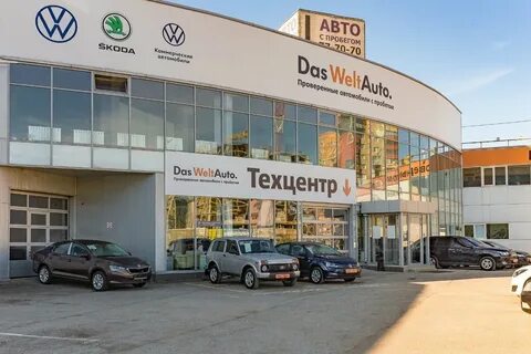Авто рязань