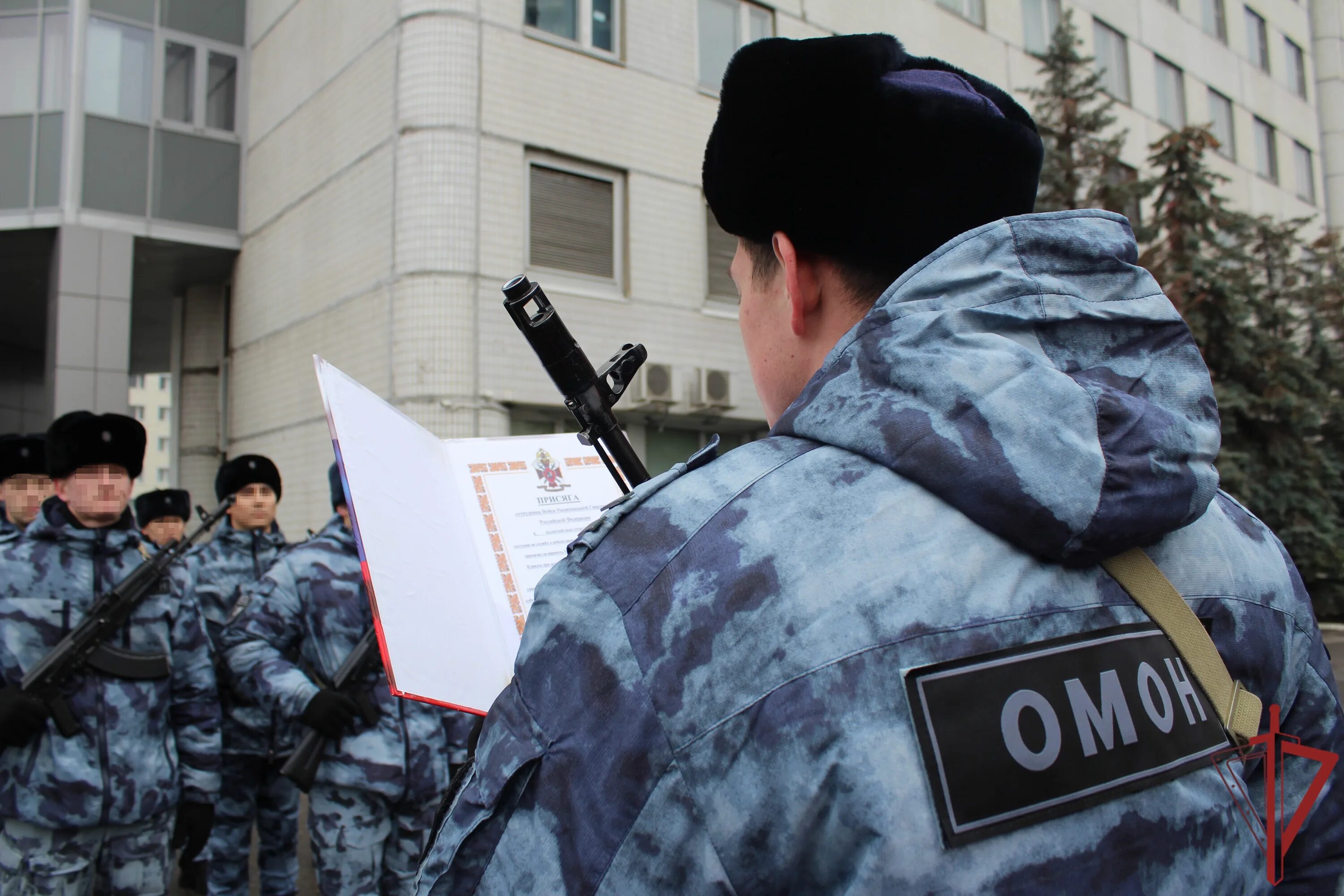 27 ноября 2012. Московский ОМОН Авангард. ОМОН Авангард Москва. Присяга ОМОН Авангард. Форма ОМОН Авангард.