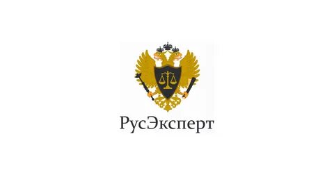 Русэксперт