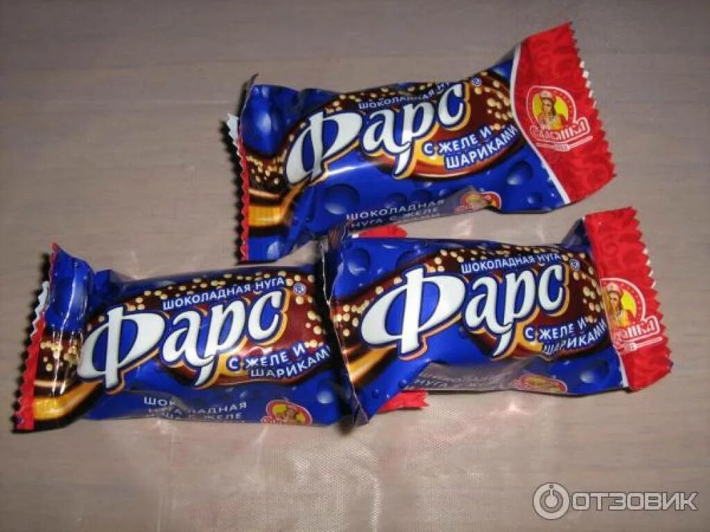 Фото конфет фарс. Конфеты фарс. Фарс конфеты славянка вес 1. Конфеты фарс. Фарс шоколад.
