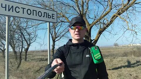 Погода северо казахстанская область село чистополье