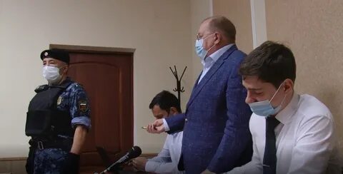 Оренбург уголовные дела