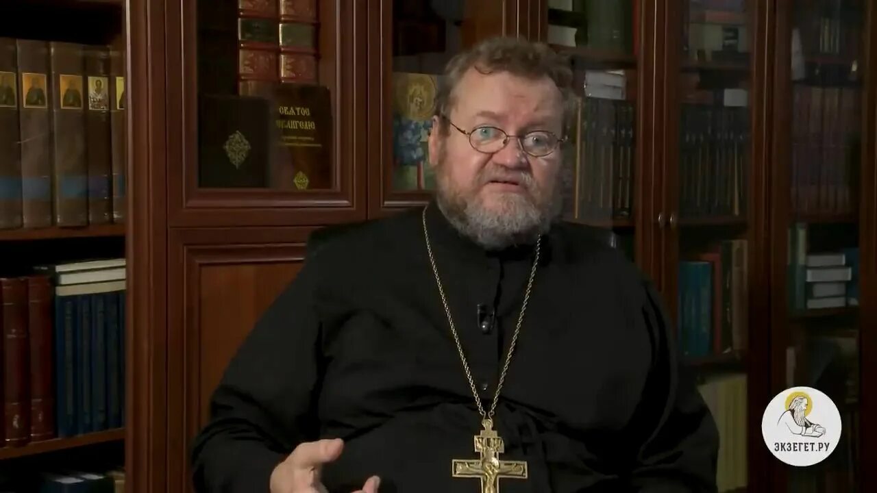 1 царств стеняев. 1 царств стеняев