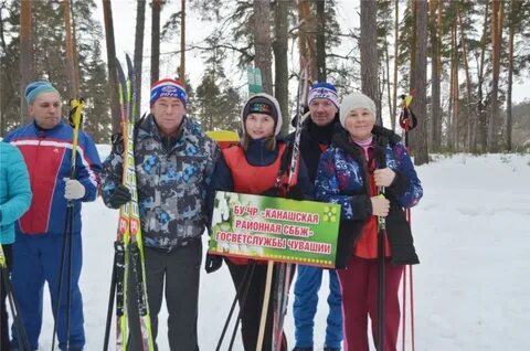 Бюджетное учреждение чувашской республики