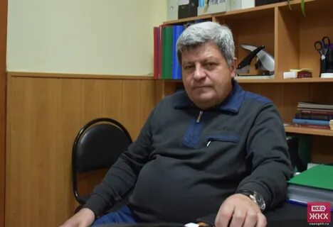 Жкх сегодня