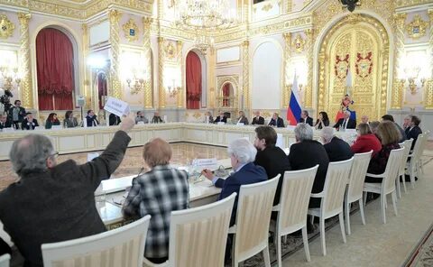 Сайт совета по правам человека