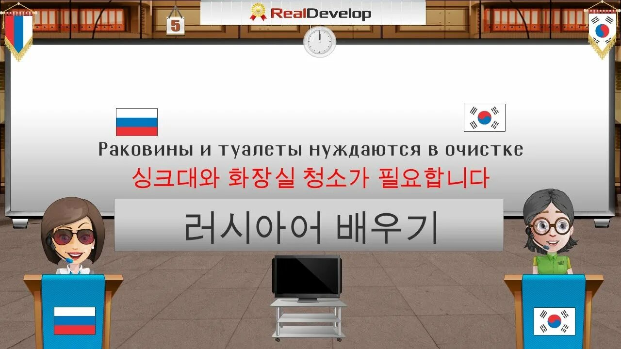 Как быстрее выучить турецкий язык. Как выучить турецкий. изучение турецкого языка. изучать турецкий язык. учим турецкий язык 1 урок.