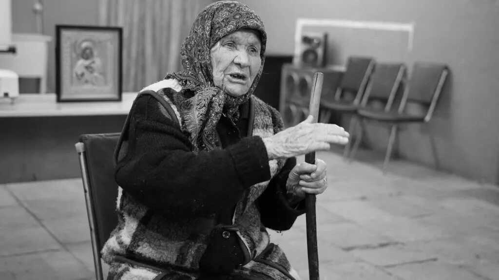 деревенский старожил. старожил.