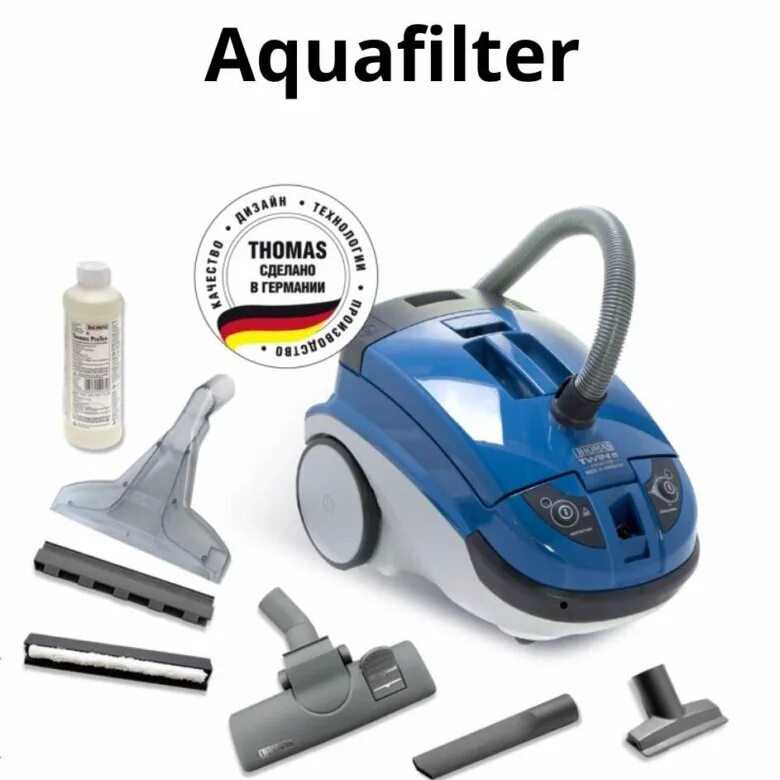 Thomas twin как пользоваться. Пылесос thomas twin tt aquafilter 1600вт.