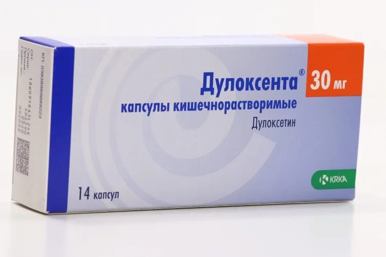 Дулоксента 30 мг. Дулоксента капс.КИШ.раст. 30мг №14. Дулоксента таблетки, покрытые кишечнорастворимой оболочкой. Дулоксента 30 90. Дулоксента 60 купить