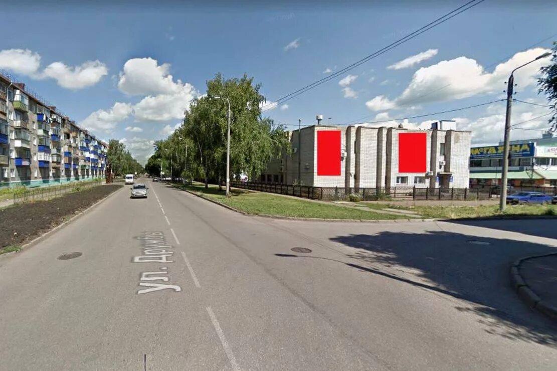 Стерлитамак улица тукаева 11. Курчатова 12б стерлитамак. Артема 138 стерлитамак. Найдено стерлитамак. Курчатова 18 стерлитамак.