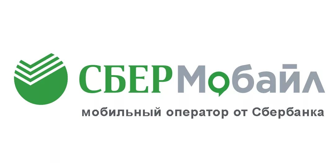 Мобильный сбер мобайл