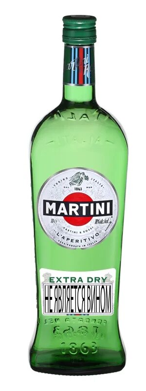 Вермут martini extra dry, 1 л. Сухой мартини. Мартини экстра драй 0,5. Мартини бьянко экстра драй. Вермуты extra dry.
