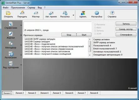 Playerok 4 net