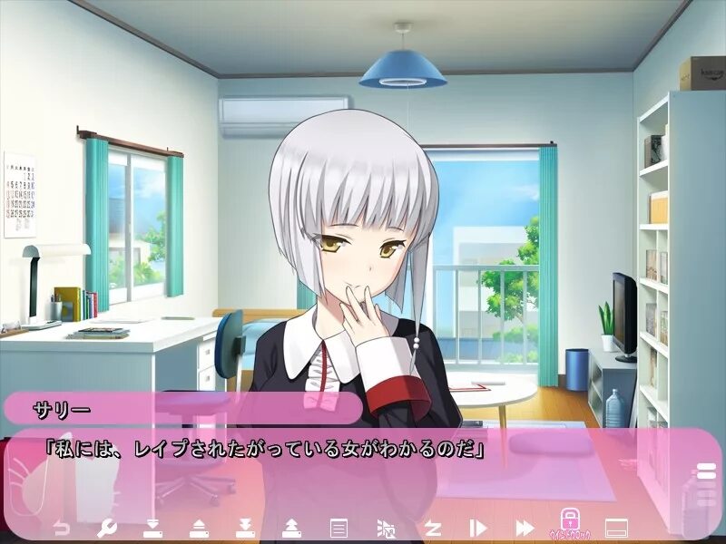 Default reply. Кепка извините у меня аутизм. Please default me. Убейте меня пожалуйста. Manychat где url клиента.